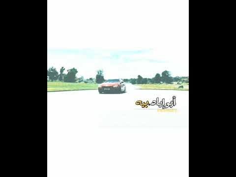 حالات واتس حظ صدي صوت جديد