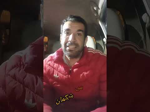 اسباب ظهور لمبة التشيك في العربيه سبب ظهور لمبة التشيك في السيارة تيكو شد عربيتك