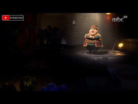 فواصل فنانيس وقناة MBC1 في رمضان 2021 Fananees And MBC1 Ramdan 2021 Ident