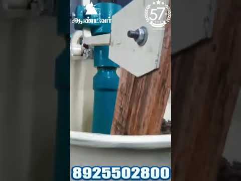 வ ழ ப ப ரம ம வட டம ம ஸ ல வல தய ர ப ப ச க க ம ஷ ன வ ங க ய வ ட க க ய ளர Chekkuoil Viral