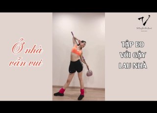  Perfect Physique Aerobic BELLY Aesthetic Exercise LOSE 6CM WAIST PART 16