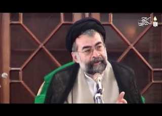  جلسه سخنرانی روایت عنوان بصری آیت الله سید محمد محسن طهرانی قدس الله نفسه الزکیه