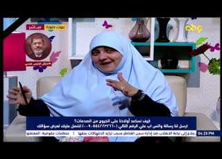 ابني 6 سنوات رافض التعليم وكل حاجة وكل اللي عايزة اللعب بس أعمل ايه