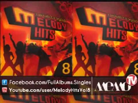 جديد نيكول سابا كنت في حالي النسخة الاصلية