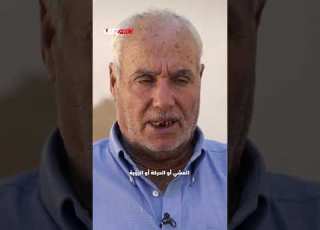 أبشع جريمة شعوذة سرقوا عينيها بشوكة طعام من أجل الكنز
