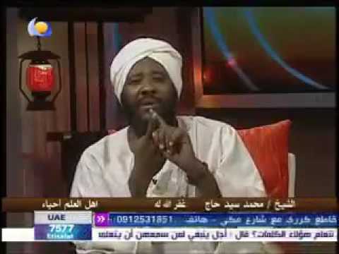 محمد سيد حاج قراءة سورة الاخلاص وما فيها من حسنات