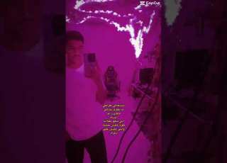  هو عايش حياته واني عايش ع ذكراه