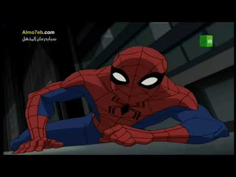 سلسله افلام كرتون سبايدر مان حلقه 5