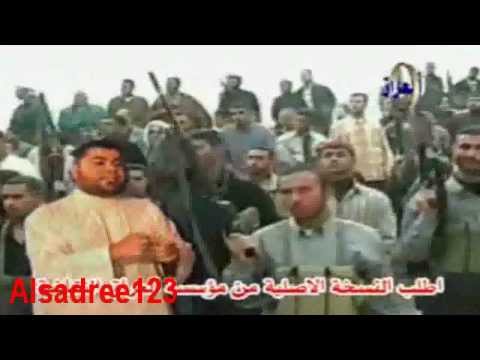 قصيدة صدريه حماسية اكثر من روع ـ هاي اجنودة ابن السيد