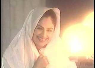 Ahmad Tahir Sanam 1998