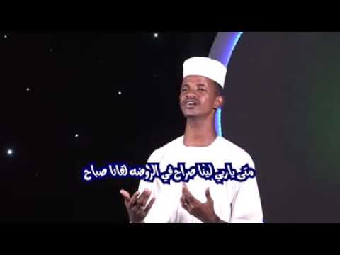 جدييييد 2022 المادح علي الزين حمام ام قله جدييييد 2022 المادح علي الزين حمام ام قله