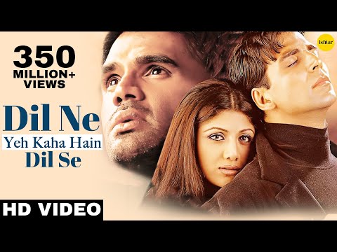 Dil Ne Yeh Kaha Hain Dil Se HD VIDEO SONG Akshay Suniel Shilpa Dhadkan HindiRomanticSong