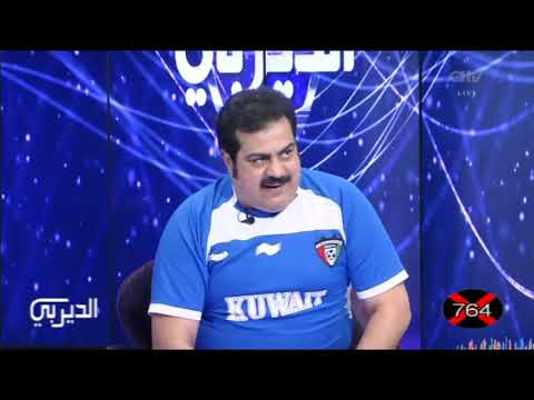 بوخورشيد و الزجاير اي واحد بره يقول لي هات زجارة راح ارميه