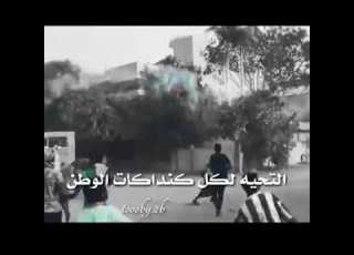 الكنداكة السودانيه التي ردت اكثر من 5علب غاز مسيل للدموع للامنجية