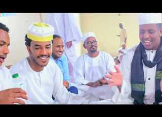  مدحة من طيبة المختار أداء عثمان الأمين كلمات الشيخ أحمد أبو شريعة الرياض 26 مايو 2025