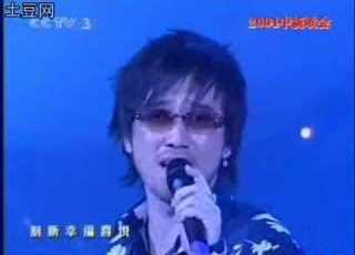 周传雄 黄昏 Huang Hun
