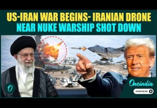 فوری اف ۳۵ ترامپ پهپاد ایرانی را در نزدیکی ناو هواپیمابر آبراهام لینکلن سرنگون کرد جنگ تمام عیار آمریکا و ایران