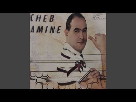 Chaque Mardi Après Midi