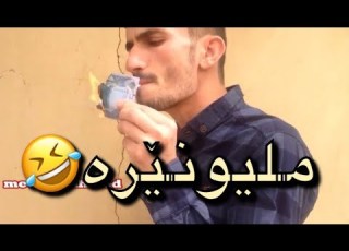 NEW Mewlod Ahmed 2020 مه ولود ئه حمه د وعه يد
