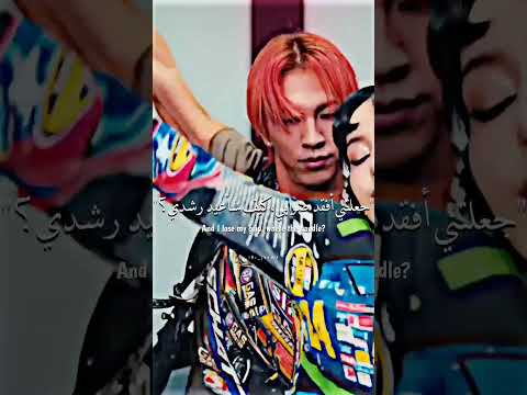 TAEYANG Ft LISA OF BLACKPINK Shoong MV Arabic Sub أغنية تعاون ليسا و تايانغ الجديدة مترجمة