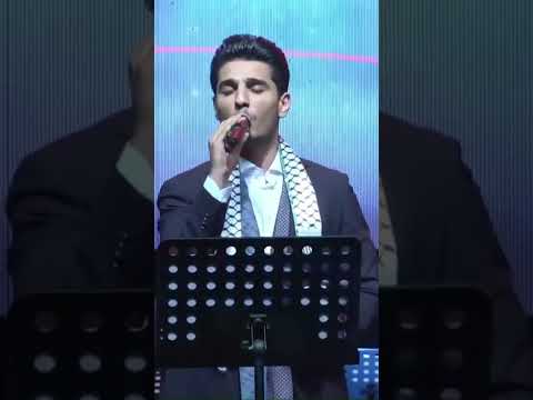 محمد عساف إن عشت فعيش حرا