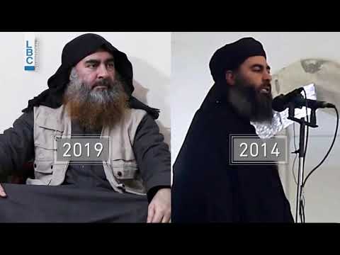 البغدادي اليوم والبغدادي بالأمس وبن لادن