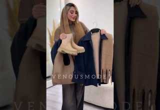 استایل پاییزه مورد پسندتونه استایل Fashion Style استایل شیک Styly ترند پاییز پاییزی Shorts Stylish