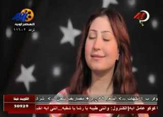  ى جيت على الجرح