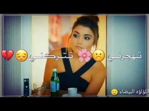 ضحكلي خلي يبانو سنونك حالات واتس حب