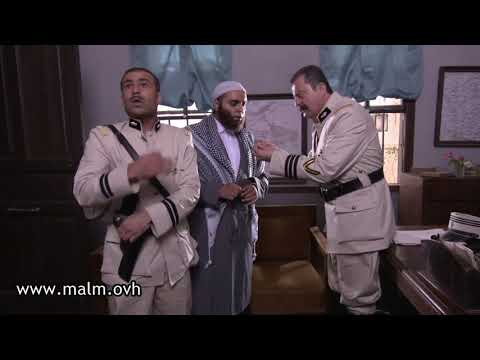 باب الحارة ابو جودت ومزين فتوح ناقصني حمير