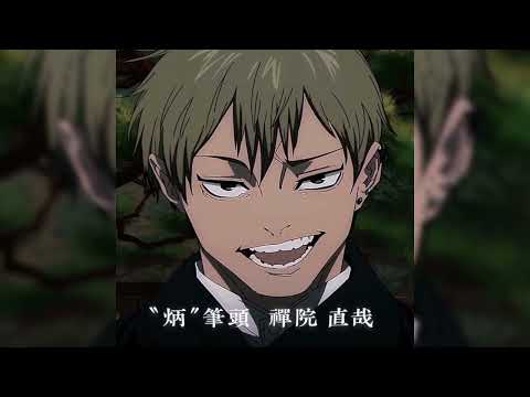 MONTAGEM TENTANA ULTRA SLOWED NOAYA EDIT