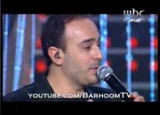 ميدلي صابر الرباعي العراب