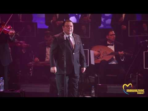 سهرة الفنان بدر رامي بمهرجان موازين بالرباط 2017 الجزء الرابع Badr Rami