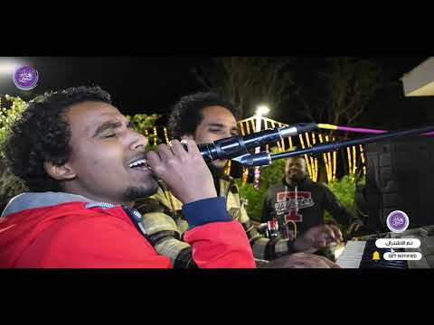 دايرك براك في كلمتين حمو اسماعيل و سعد جديد حصريا على قناه نغمات نوبي 2022