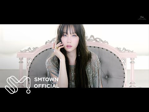 TAEYEON 태연 I Got Love MV