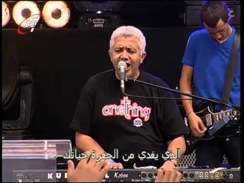 Onething 2012 ترنيمة باركي يا نفسي الرب