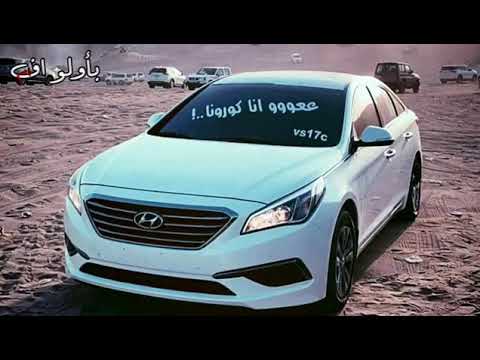 اغاني تيا توك 2020 دقلي بس دقلي ياخالد دقلي مطلوب اكثر شي