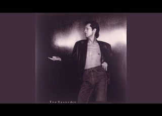 Hey Taxi Self Cover Remastered 2022