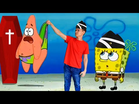 Spongebob Coffin Dance Meme Astronomia COVER