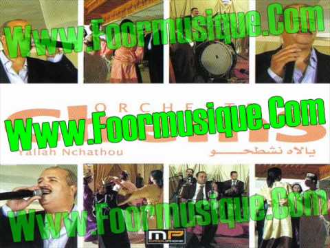 Orchester Chems 2012 Gargar Ya Lahmam