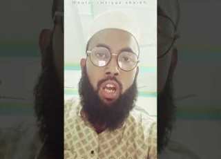 Allah Na Eikhoi Gi Tobah Bo Ngariye Ngasisu Ha Banda Mtm Leire Allah Kokpinaba Haijahwrasi