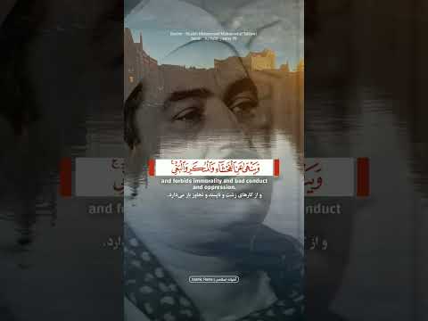 تلاوت سوره النحل بصوت الشيخ محمود الطبلاوي آية ٩٠ Quran قرآن الطبلاوى