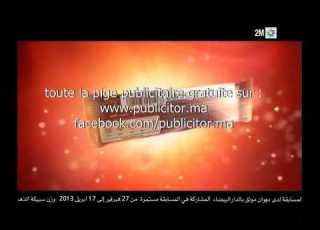 Vidéo Spot Tv Galaxy V2 Mars 2013 By Www Publicitor Ma 01