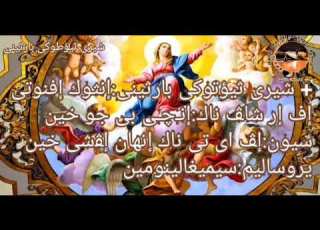  شيرى ثيؤطوكى ج ٧ والاخير