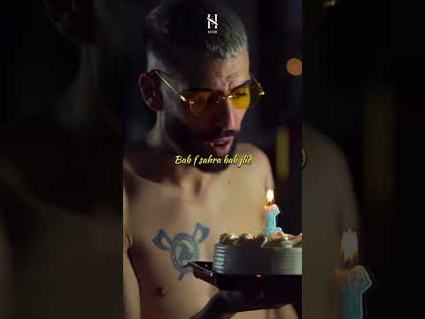 Didine Canon 16 Happy Birthday