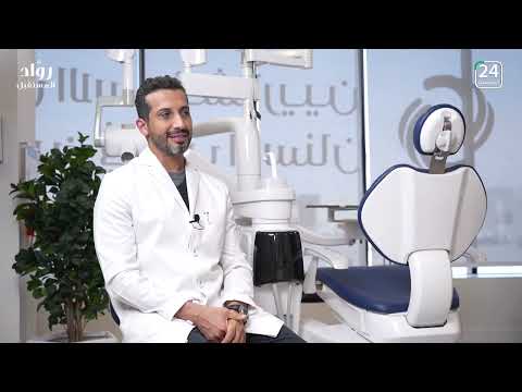 د محمد الأصقه مؤسس شركة سنان الطبية في رواد المستقبل ابتكار مبهر