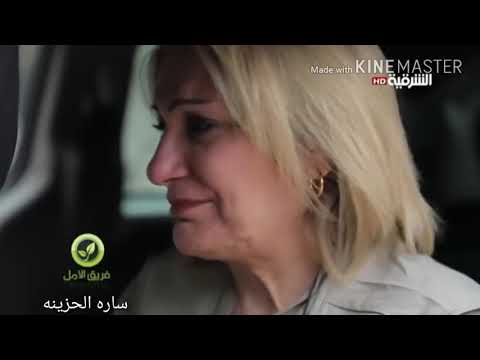 لأول مره بكاء الفنان قاسم الملاك و آسيا كمال عندما شاهدوا الموصل