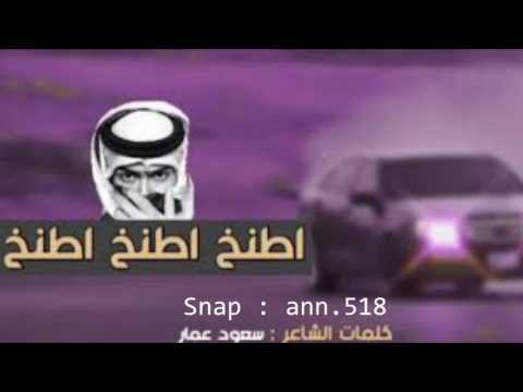 اقوى شيلة هجولة تخليك تصفي الطبلون 2018