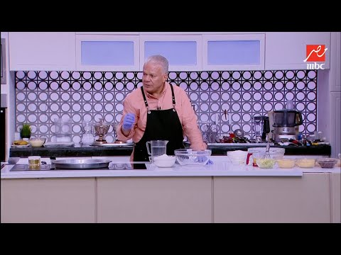 وفري واعملي عجينة الكريب فالبيت اعرفي التكات والحركات من الشيف حسن