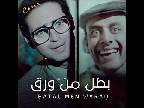 موسيقي فيلم بطل من ورق ل حسن ابو السعود موسيقي فيلم بطل من ورق ل حسن ابو السعود